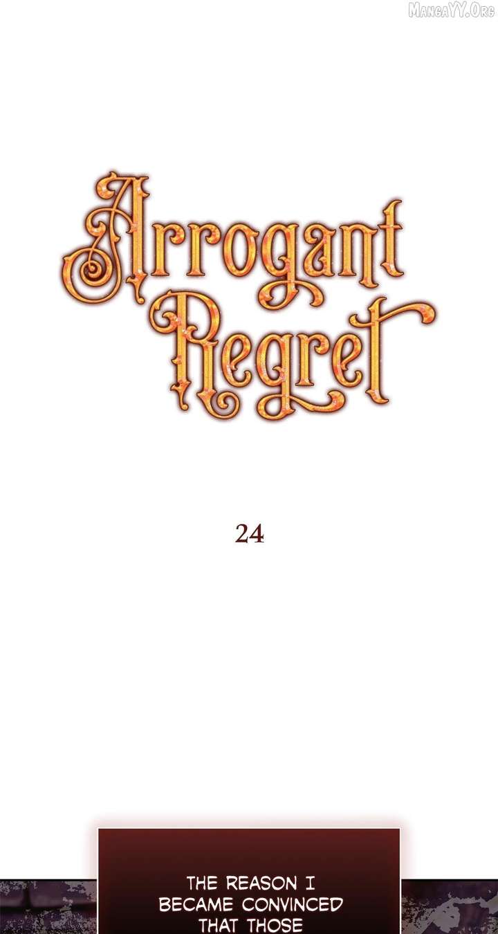 Arrogant Regret - Chapter 24 Page 34