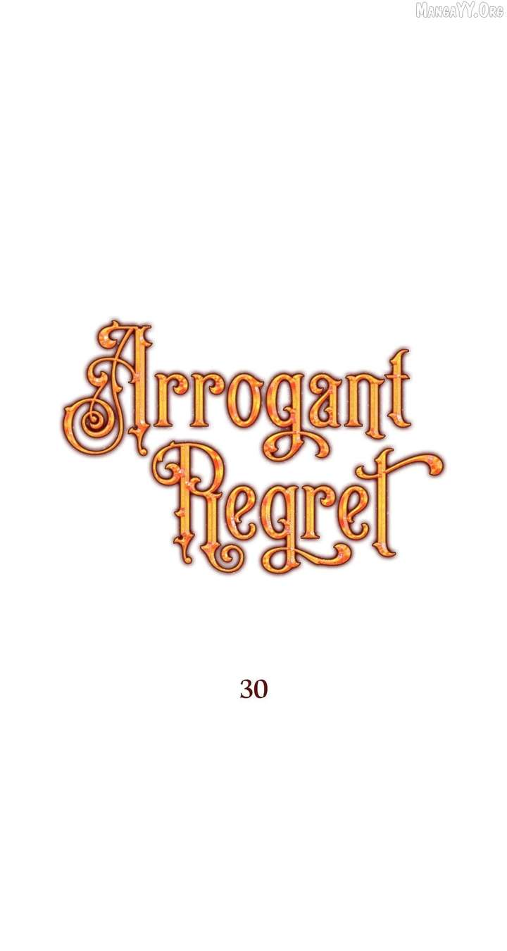 Arrogant Regret - Chapter 30 Page 42