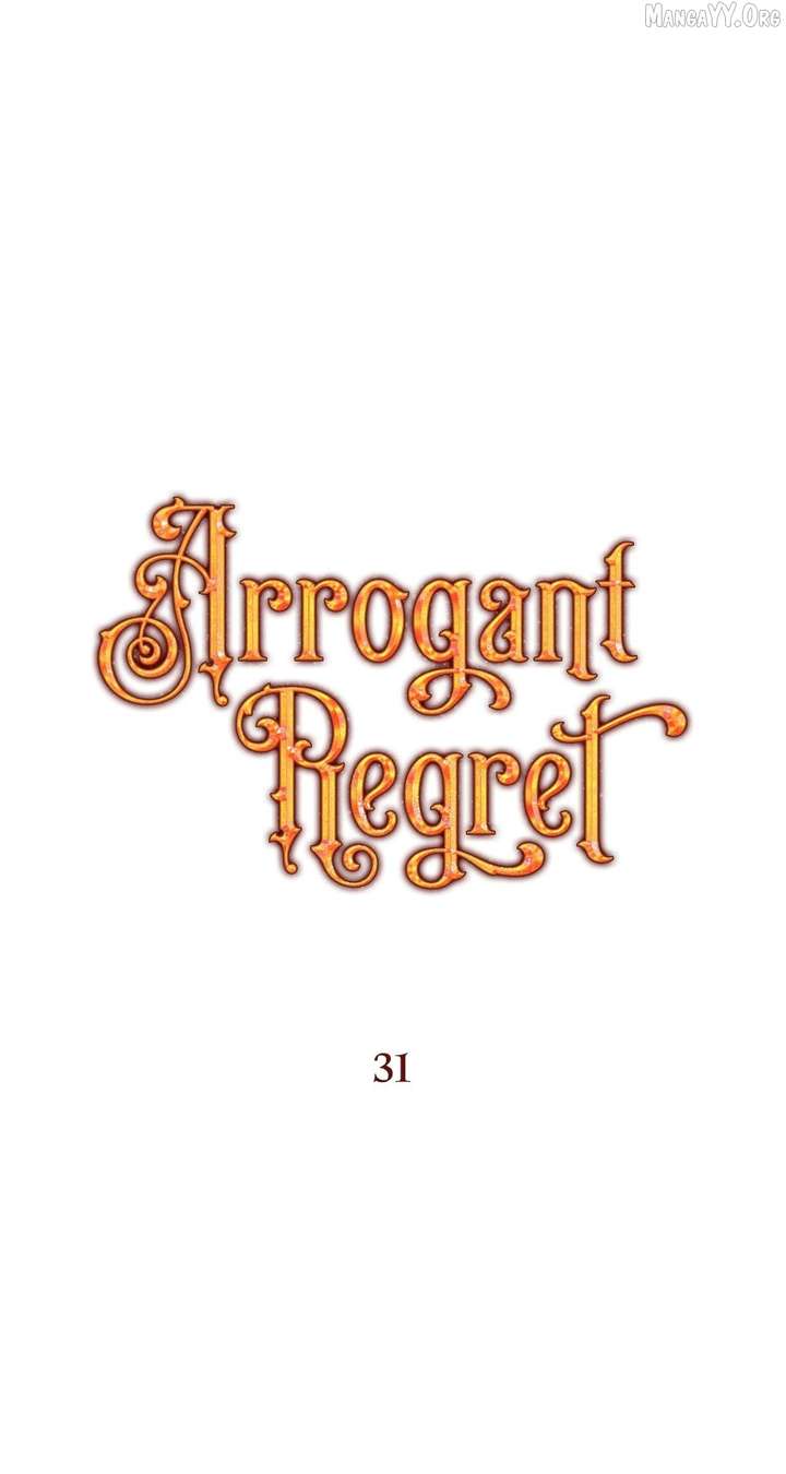Arrogant Regret - Chapter 31 Page 59