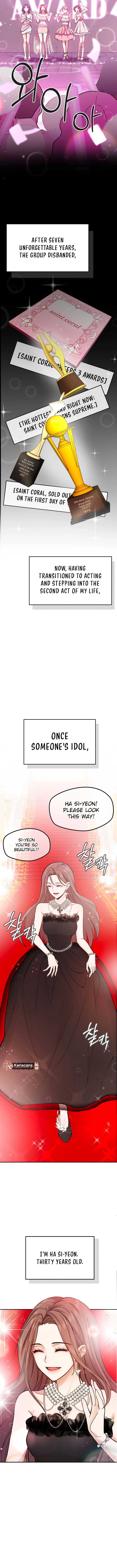 One Day, I Suddenly Got a Crush - Chapter 1 Page 2