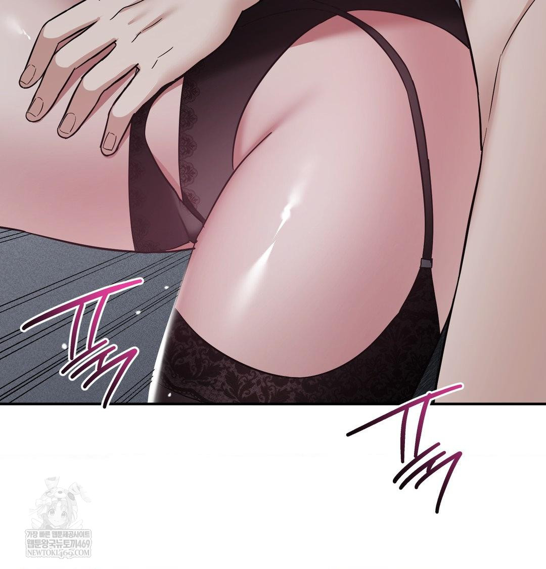 My Story On My Stepsisters Secret Account Raw - Chapter 13 Page 91