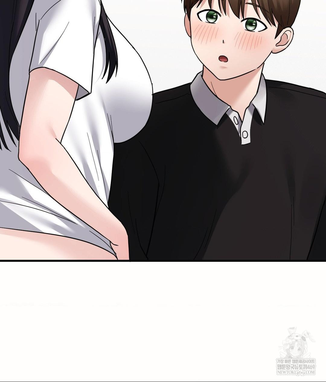 My Story On My Stepsisters Secret Account Raw - Chapter 7 Page 95