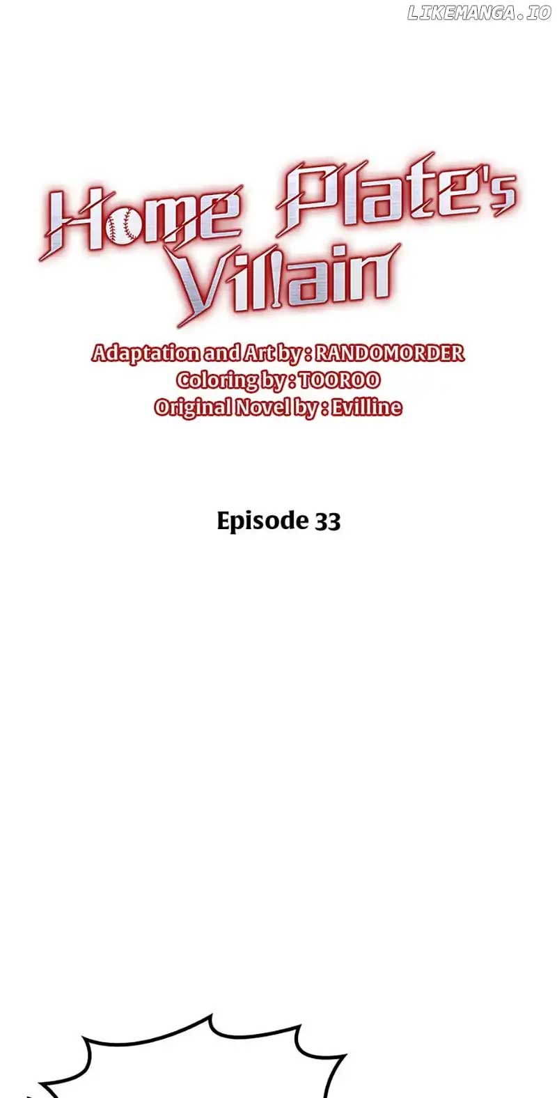 Home Plate Villain - Chapter 33 Page 15