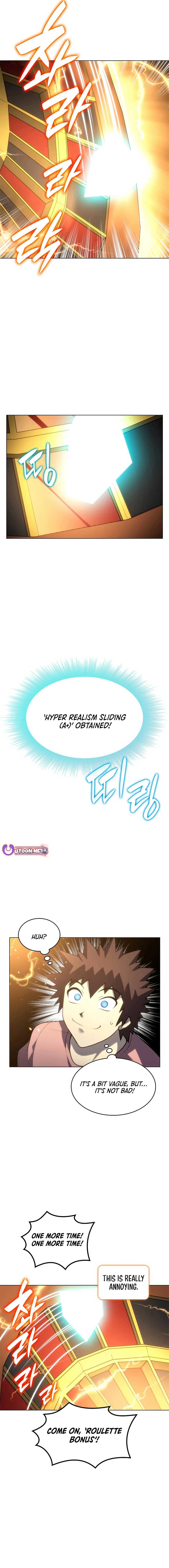 Home Plate Villain - Chapter 79 Page 15