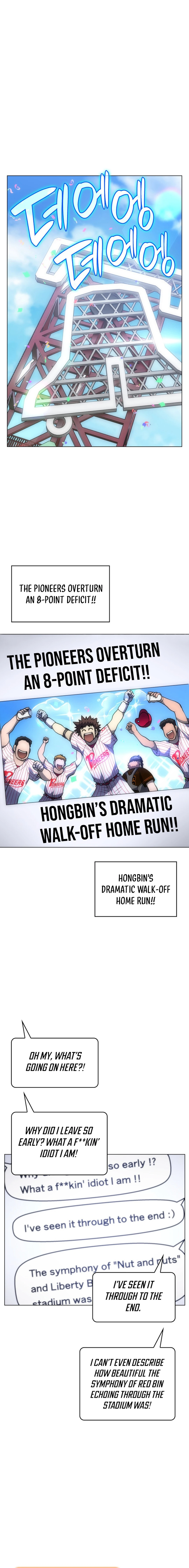 Home Plate Villain - Chapter 87 Page 13