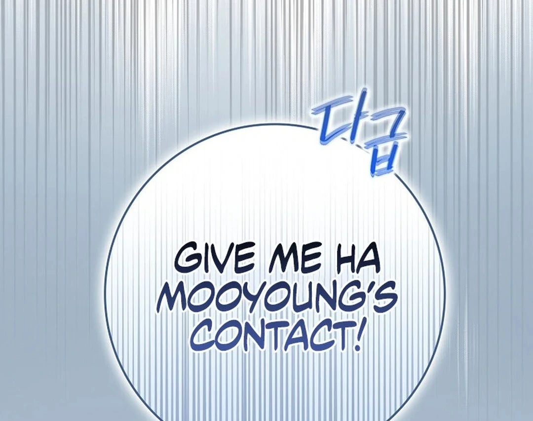 Rookie but One-in-a-Million Actor - Chapter 49 Page 114