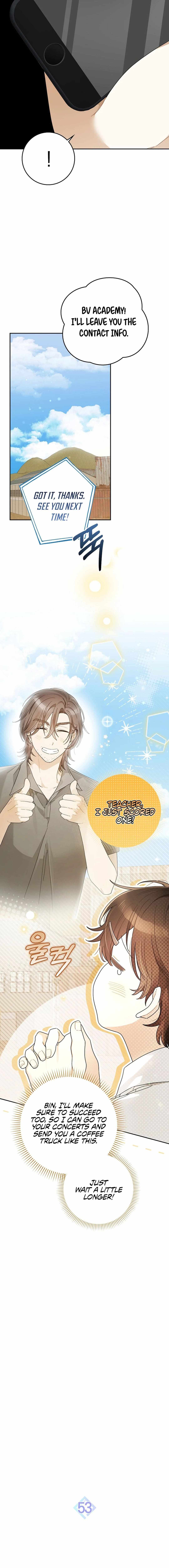 Rookie but One-in-a-Million Actor - Chapter 53 Page 3