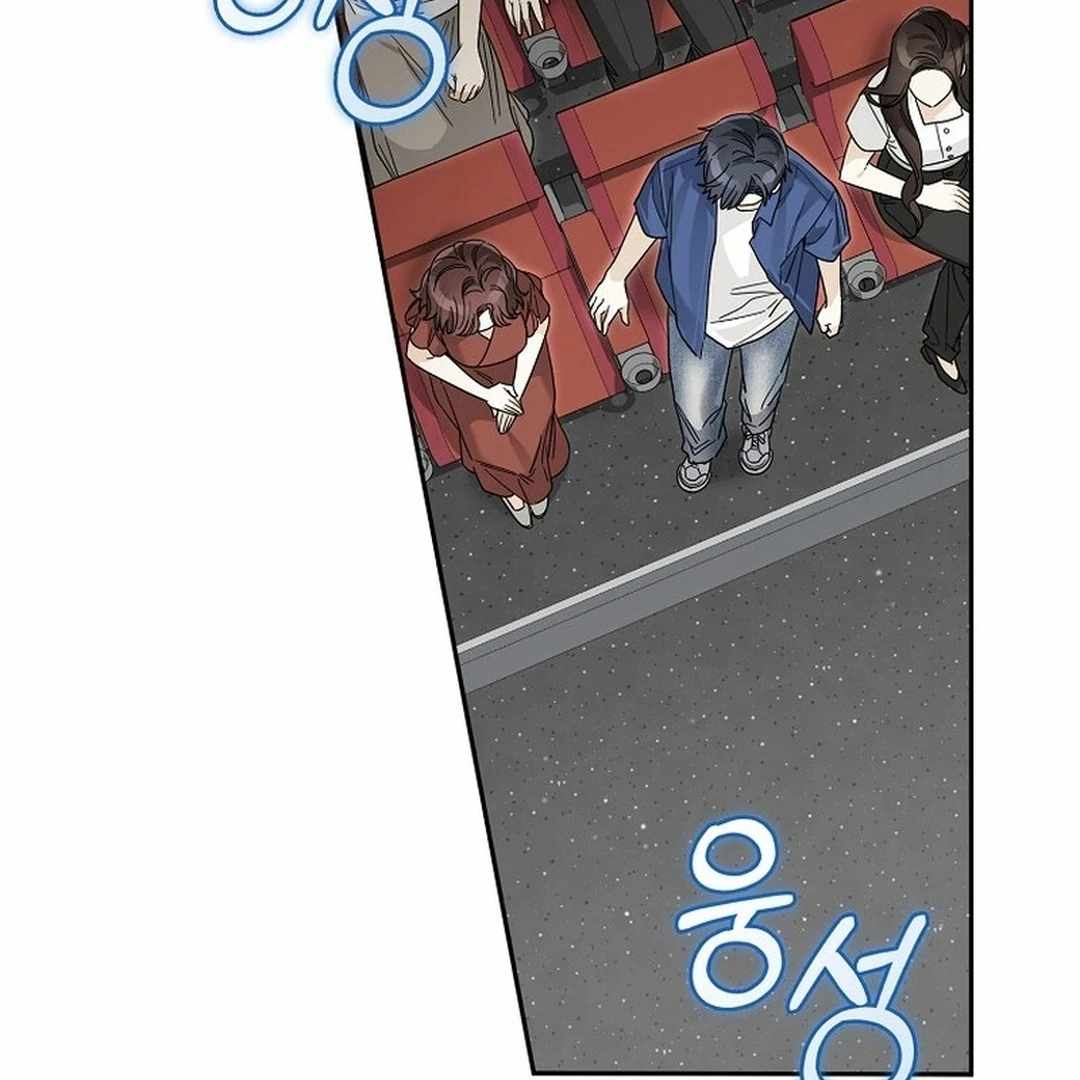 Rookie but One-in-a-Million Actor - Chapter 55 Page 32