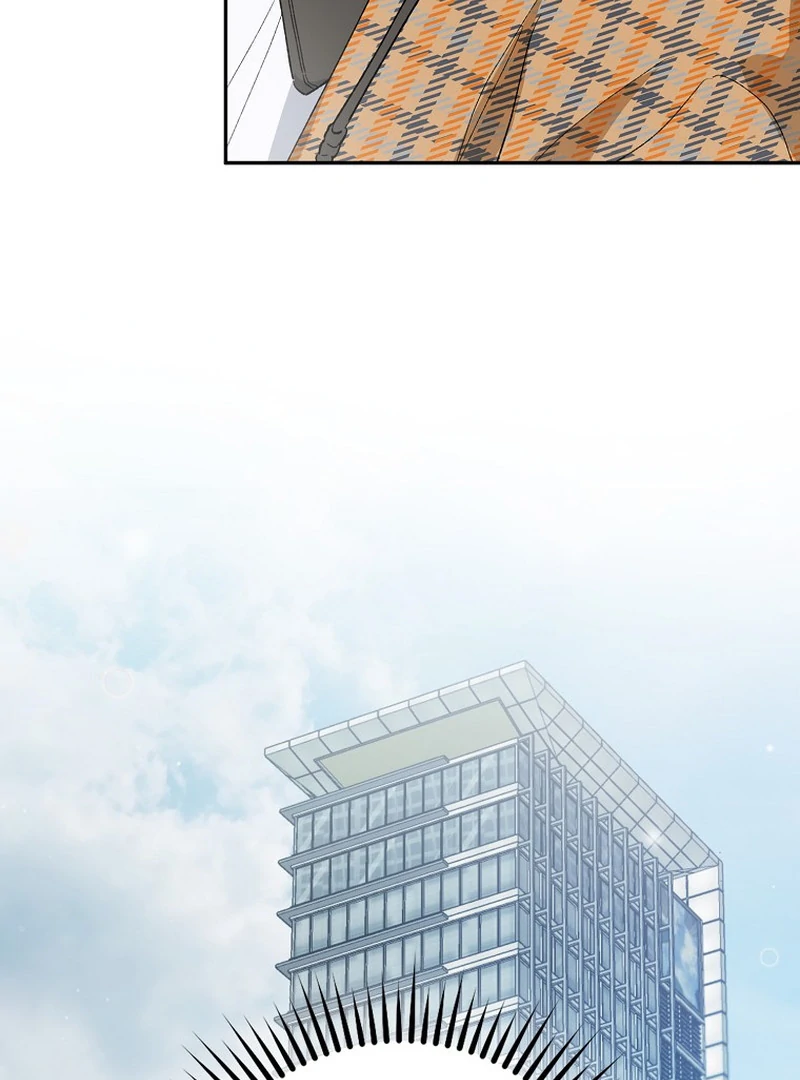 Rookie but One-in-a-Million Actor - Chapter 59 Page 33