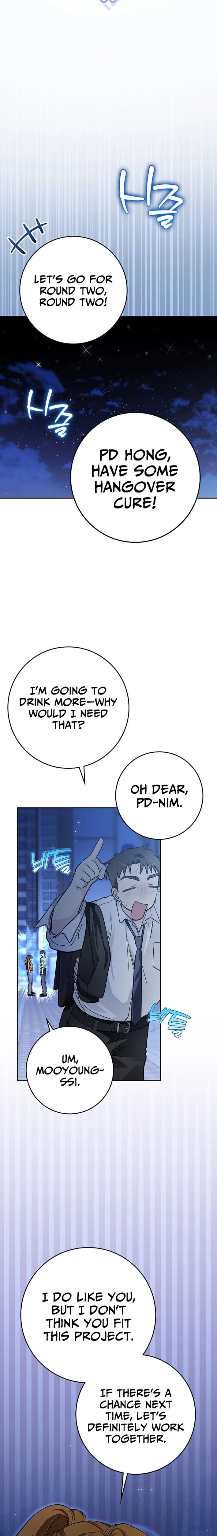 Rookie but One-in-a-Million Actor - Chapter 69 Page 12