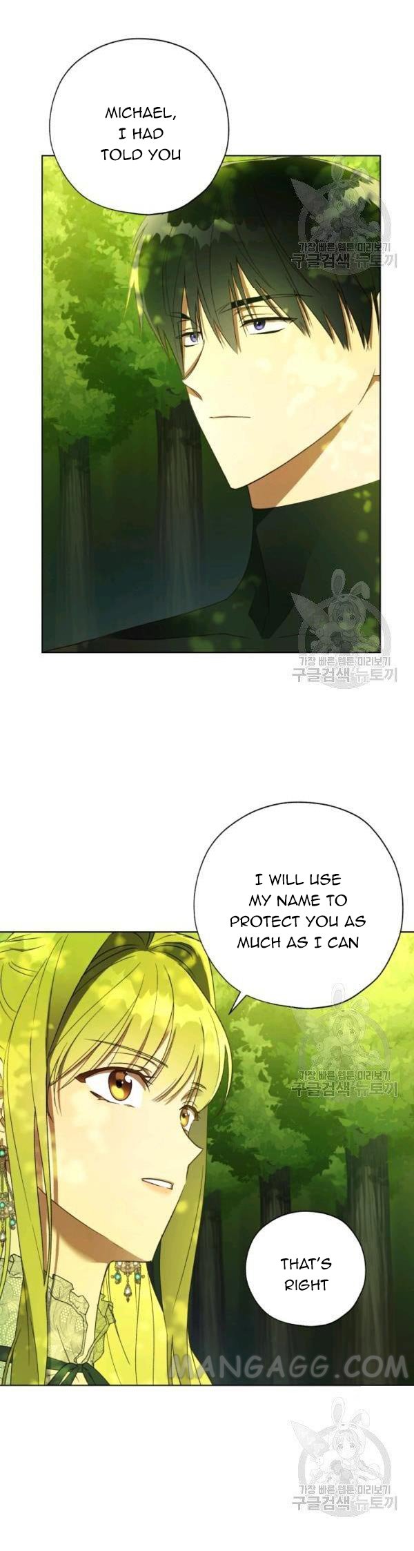 The Princess Imprints a Traitor - Chapter 37 Page 10
