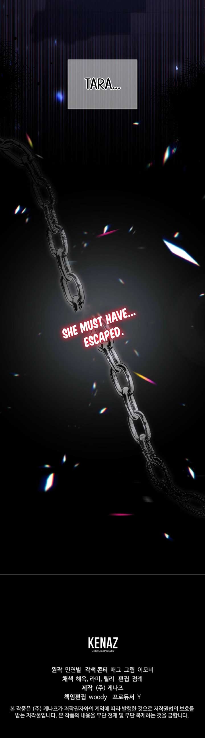 The Brunette’s Reaper - Chapter 10 Page 11