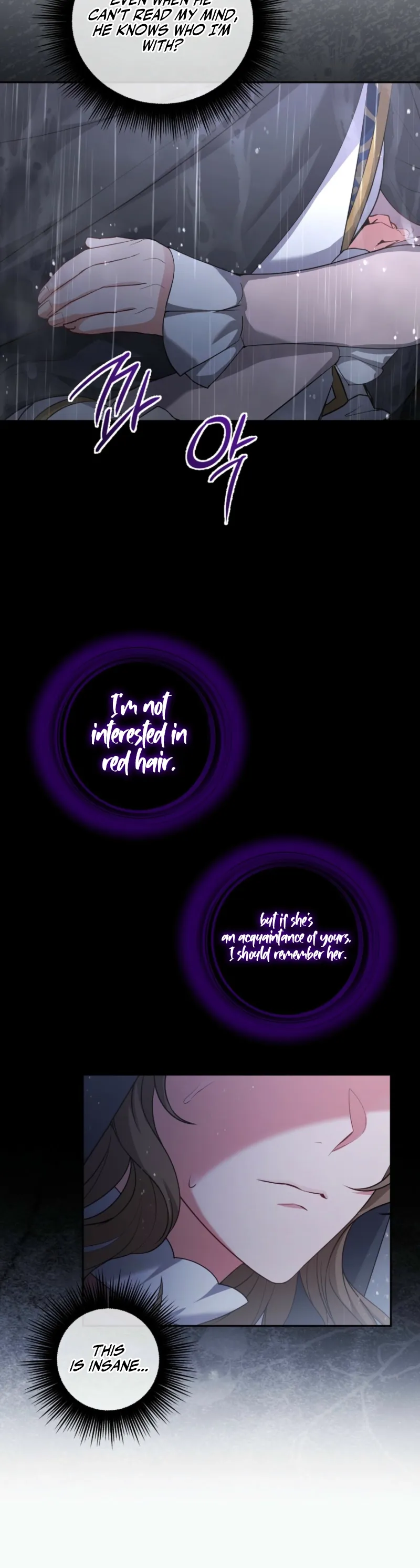 The Brunette’s Reaper - Chapter 15 Page 18