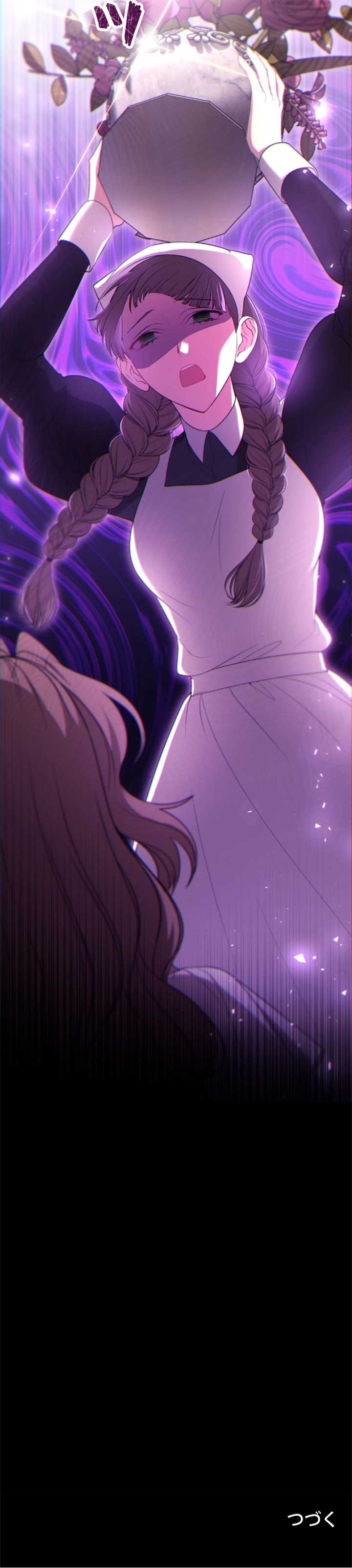 The Brunette’s Reaper - Chapter 6 Page 10