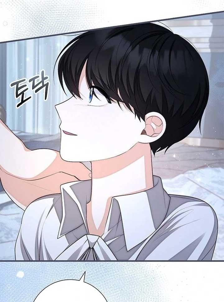 I Became the Mother of the Supporting Male Lead’s Son - Chapter 36 Page 59