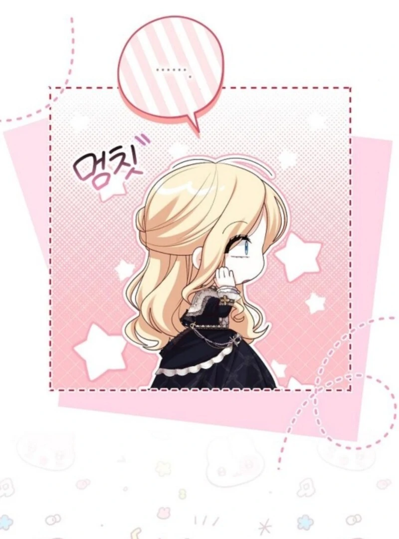 I Became the Mother of the Supporting Male Lead’s Son - Chapter 48 Page 17