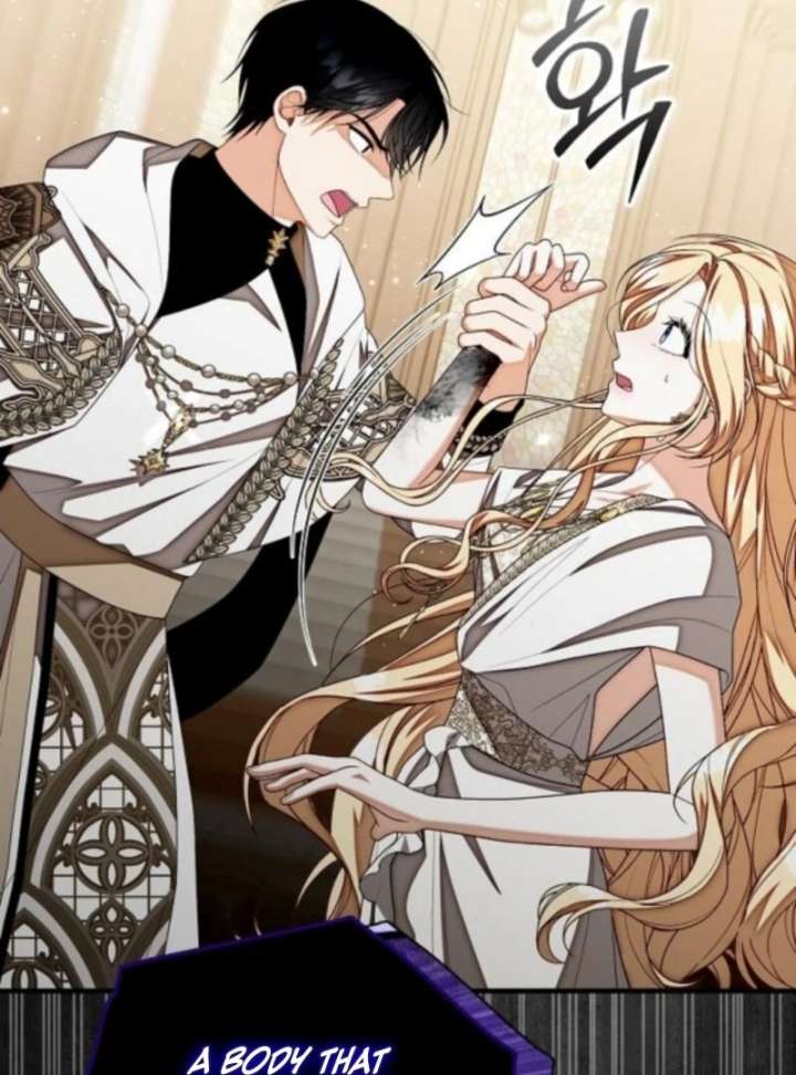 I Became the Mother of the Supporting Male Lead’s Son - Chapter 50 Page 29
