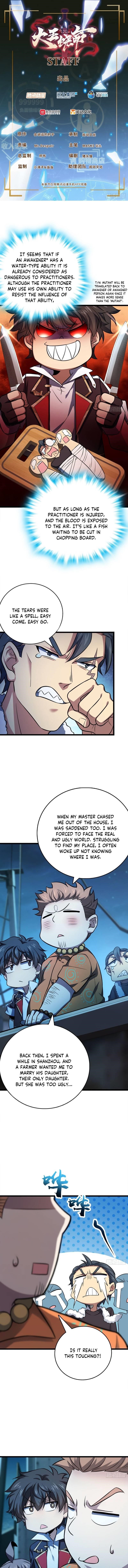 Spare Me, Great Lord! - Chapter 144 Page 1