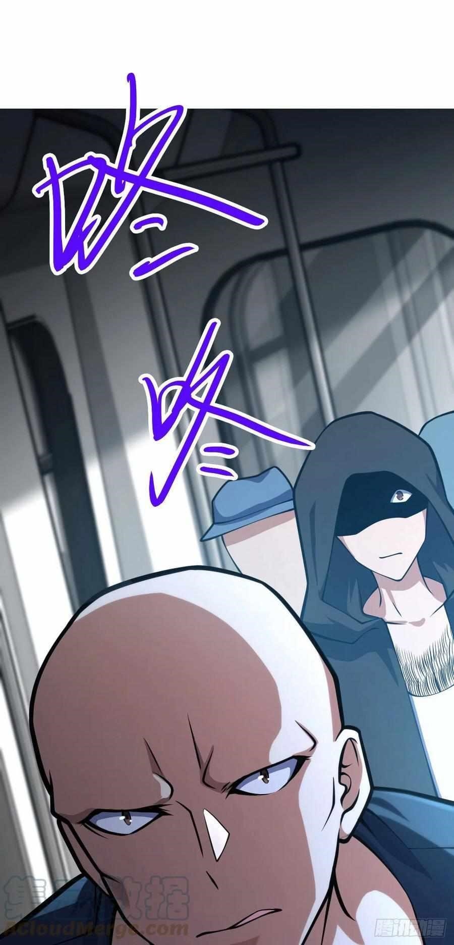 Spare Me, Great Lord! - Chapter 369 Page 5