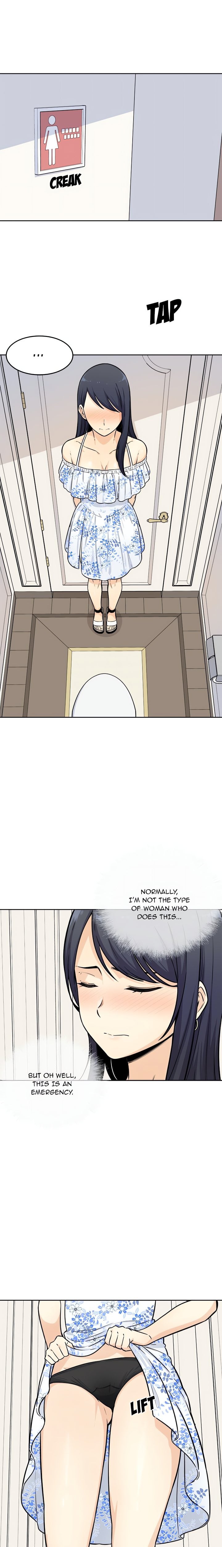 Excuse me, This is my Room (Uncensored) - Chapter 36 Page 5