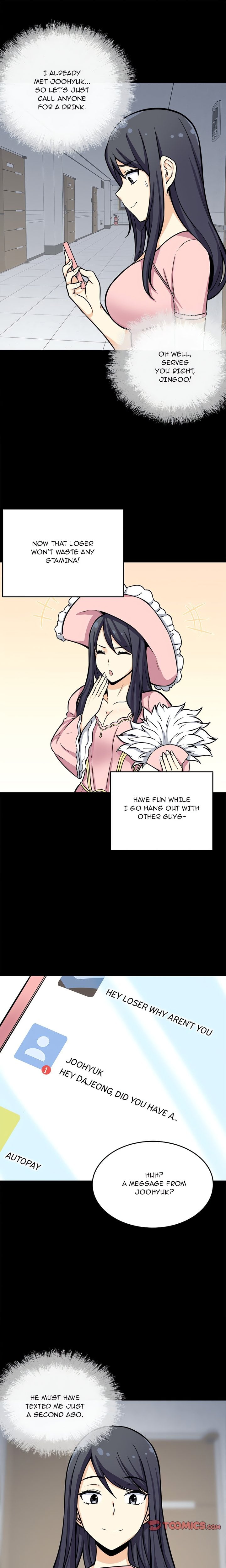 Excuse me, This is my Room (Uncensored) - Chapter 40 Page 7