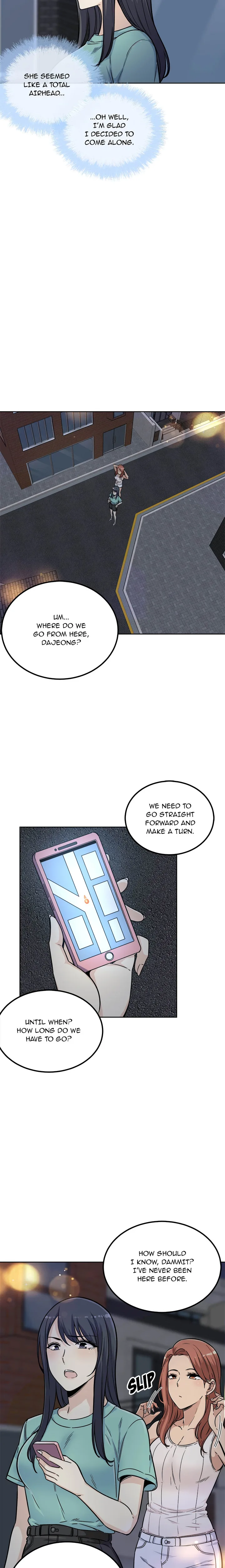 Excuse me, This is my Room (Uncensored) - Chapter 55 Page 2