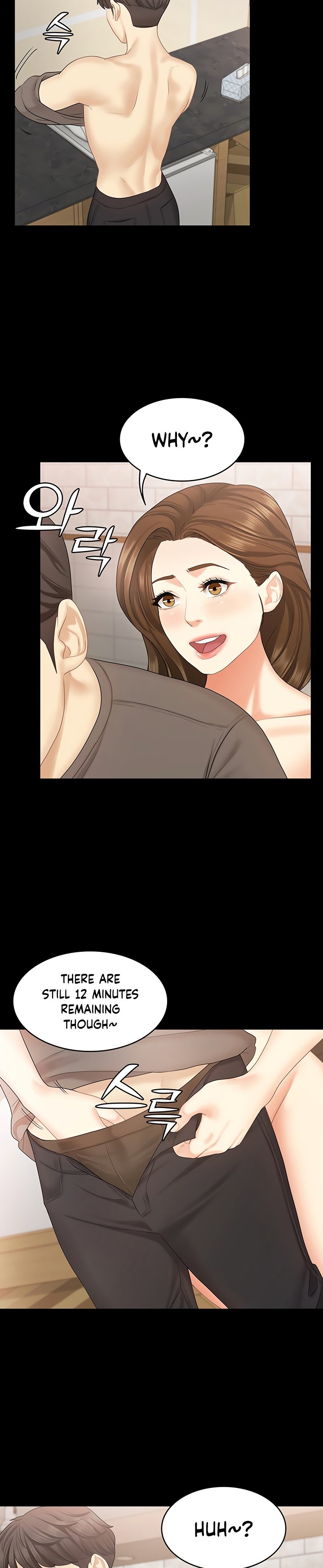 She's My Younger Sister, But It's Okay - Chapter 34 Page 11