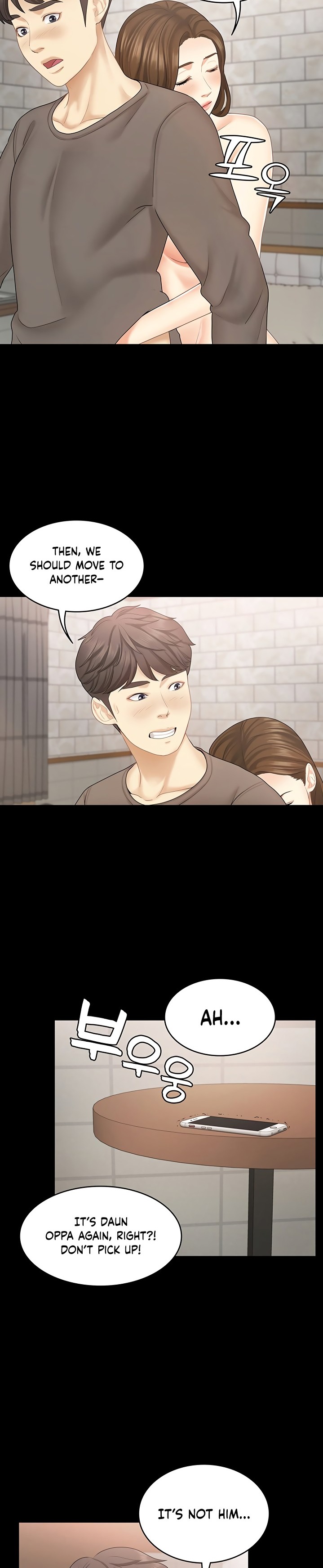 She's My Younger Sister, But It's Okay - Chapter 34 Page 12