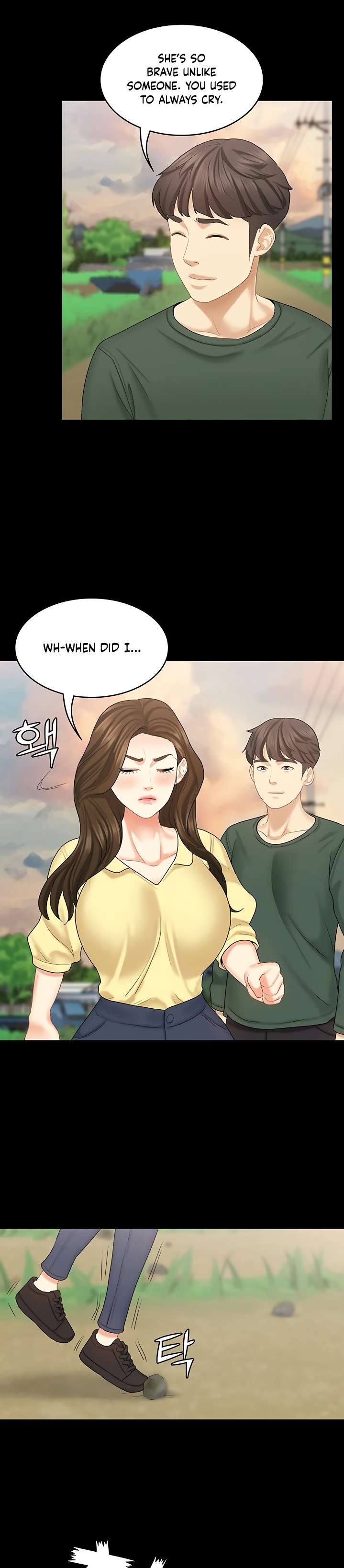 She's My Younger Sister, But It's Okay - Chapter 34 Page 26