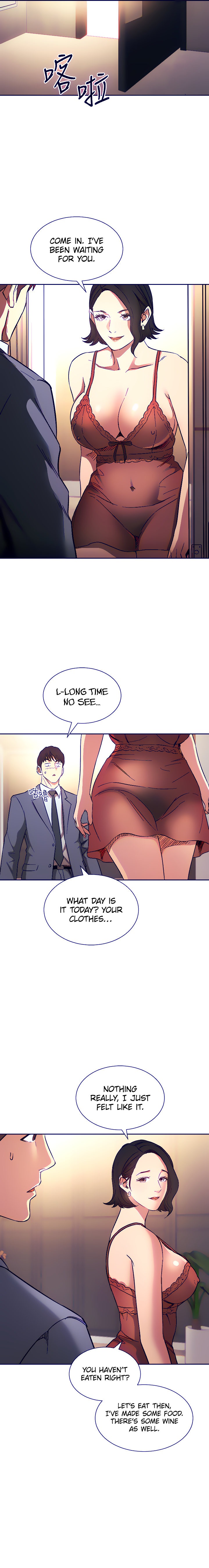 Mother Hunting - Chapter 61 Page 6