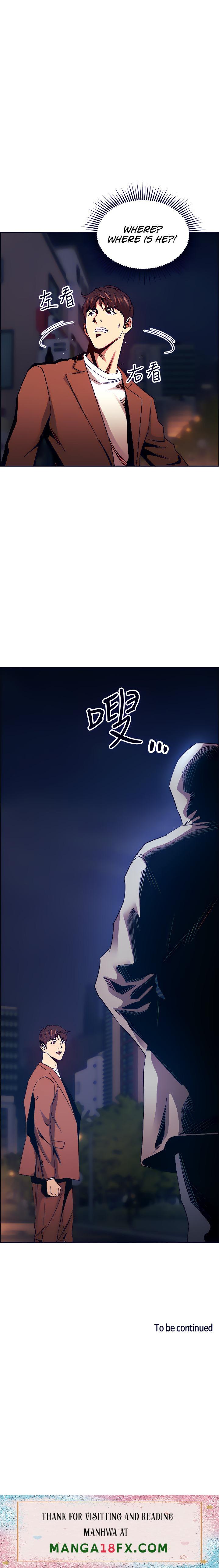 Mother Hunting - Chapter 78 Page 21