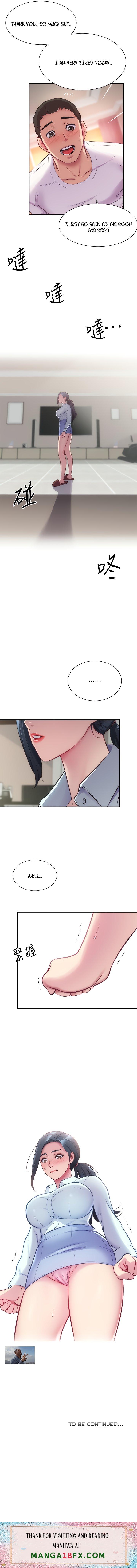 Brother’s Wife Dignity - Chapter 27 Page 11