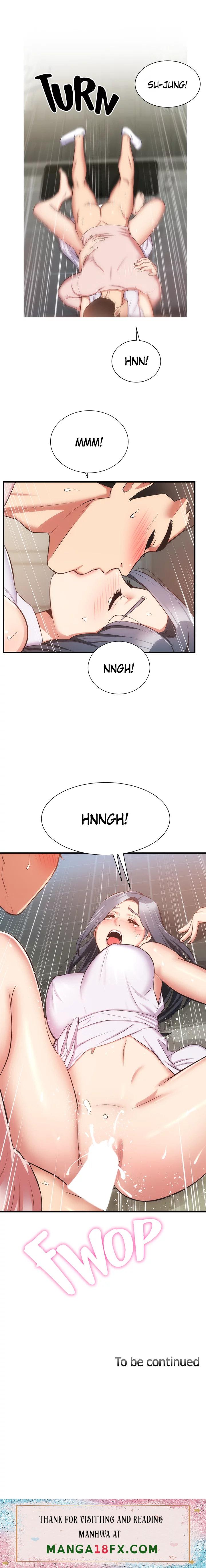 Brother’s Wife Dignity - Chapter 56 Page 15