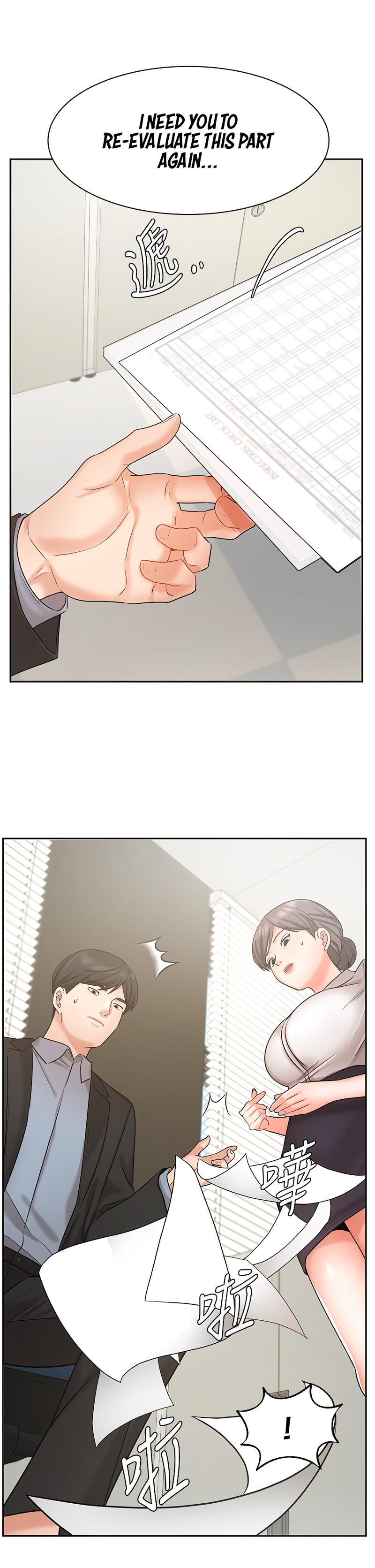 Sold Out Girl - Chapter 36 Page 22