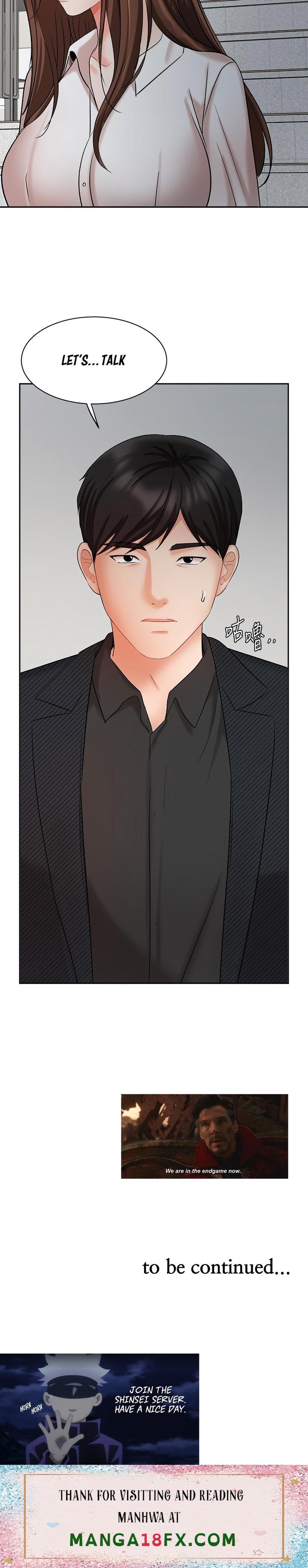 Sold Out Girl - Chapter 41 Page 41