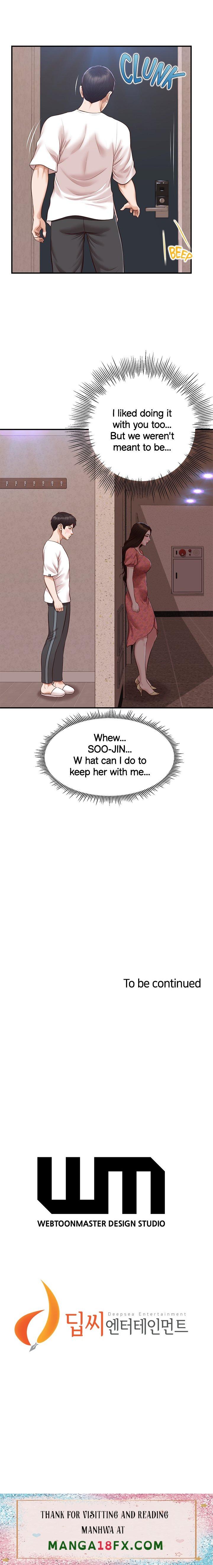 Age of Innocence - Chapter 46 Page 14