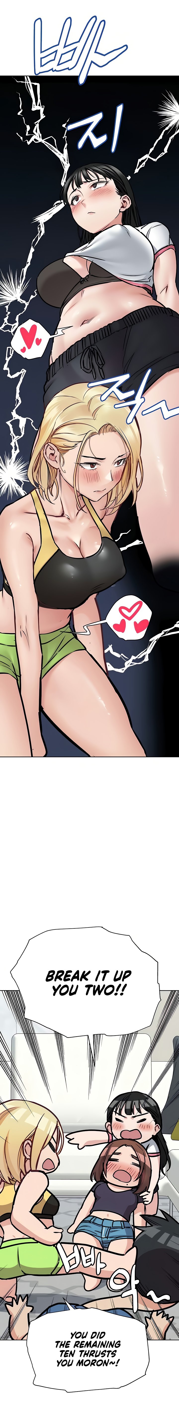 Keep it a Secret from Your Mother! - Chapter 38 Page 14