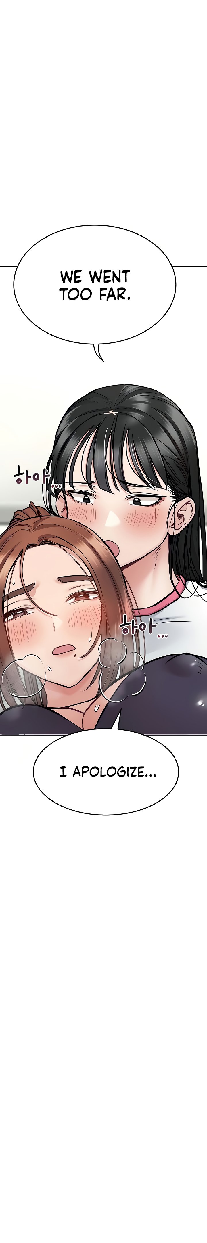 Keep it a Secret from Your Mother! - Chapter 38 Page 15