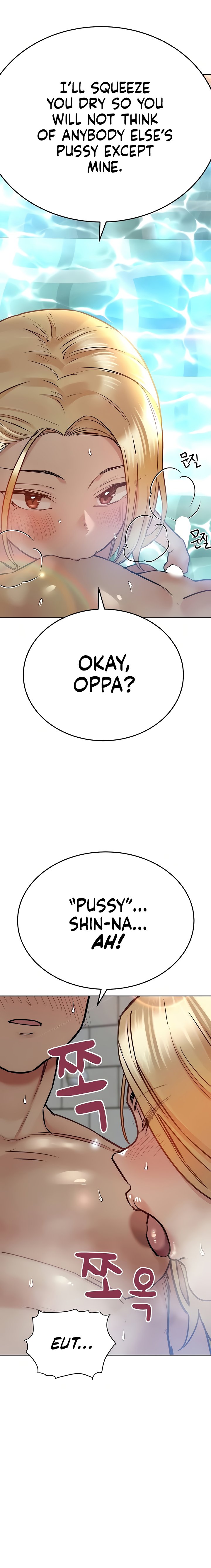 Keep it a Secret from Your Mother! - Chapter 39 Page 14