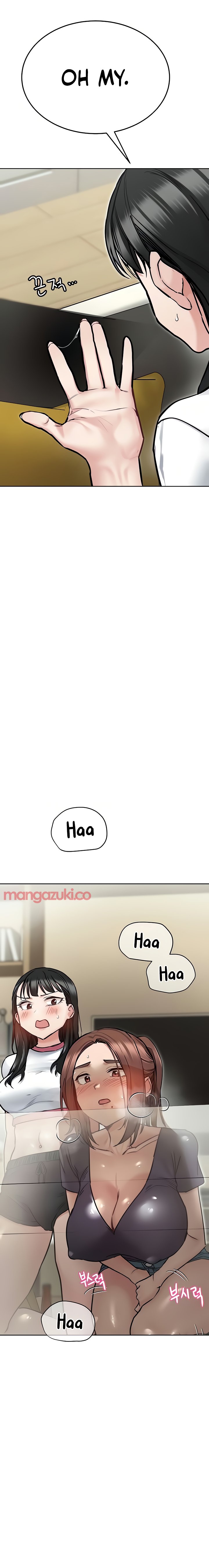 Keep it a Secret from Your Mother! - Chapter 39 Page 25