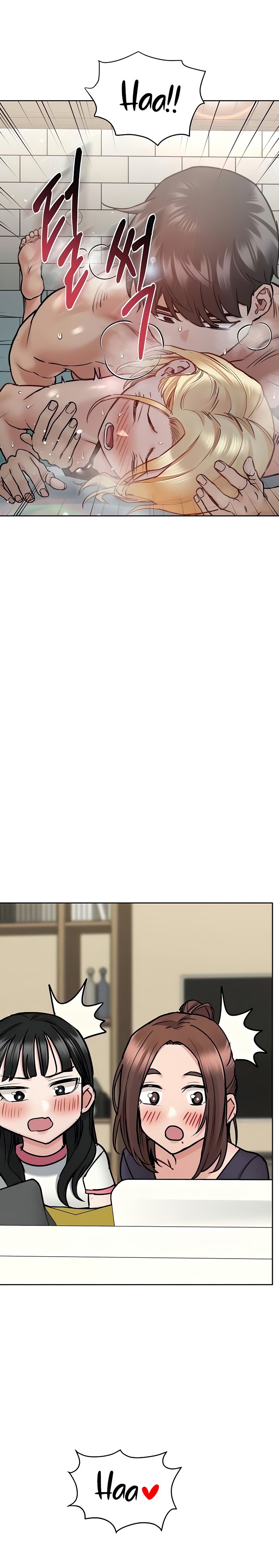 Keep it a Secret from Your Mother! - Chapter 39 Page 30