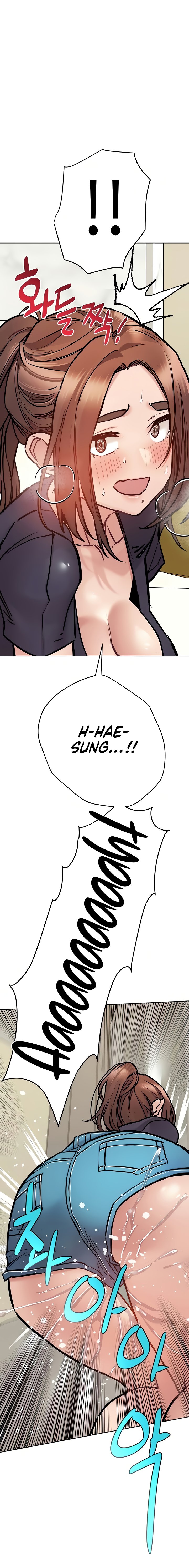 Keep it a Secret from Your Mother! - Chapter 39 Page 37