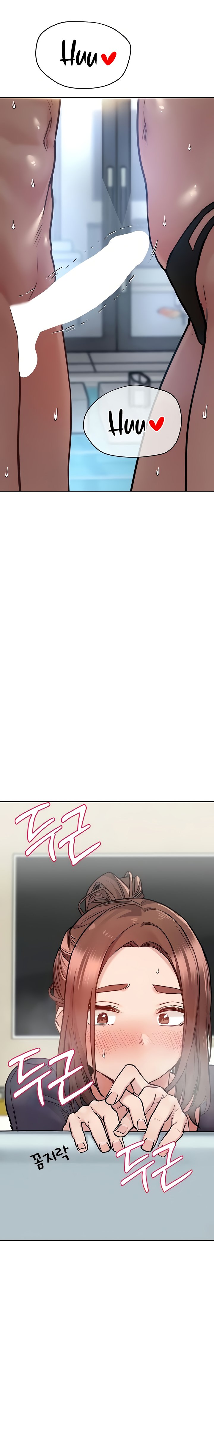 Keep it a Secret from Your Mother! - Chapter 39 Page 4