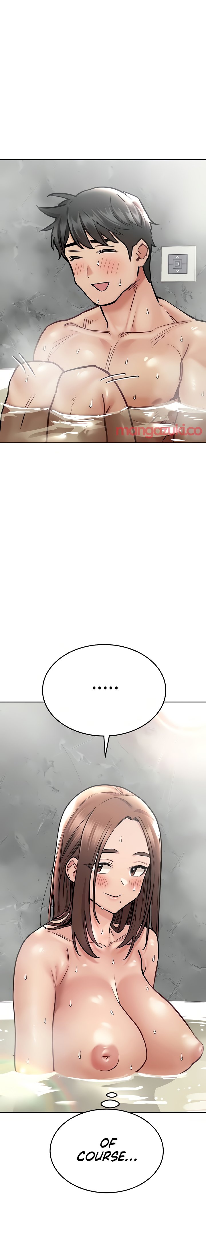 Keep it a Secret from Your Mother! - Chapter 41 Page 13