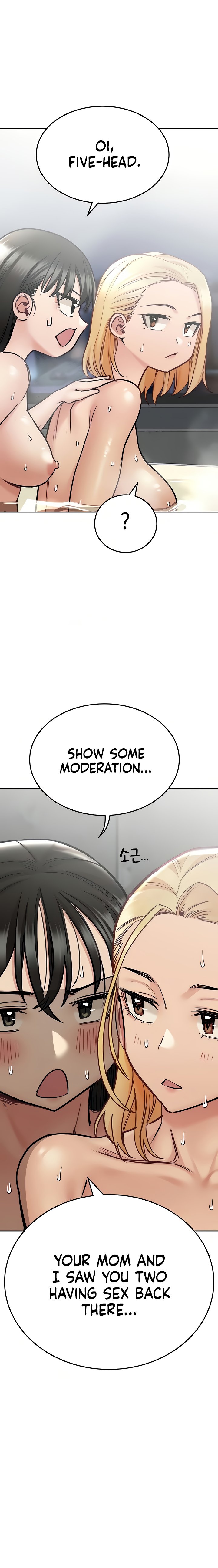 Keep it a Secret from Your Mother! - Chapter 41 Page 15