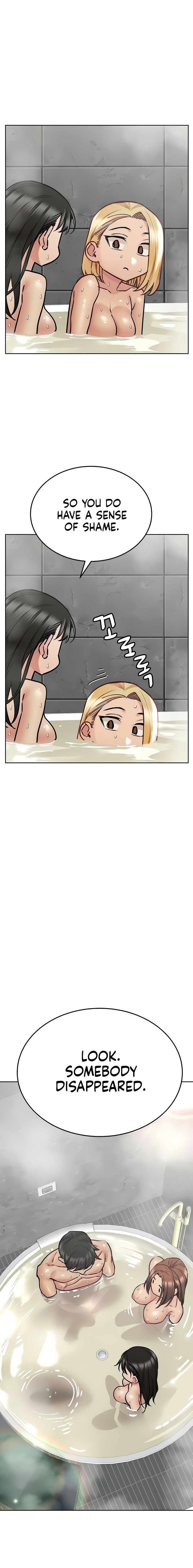 Keep it a Secret from Your Mother! - Chapter 41 Page 16