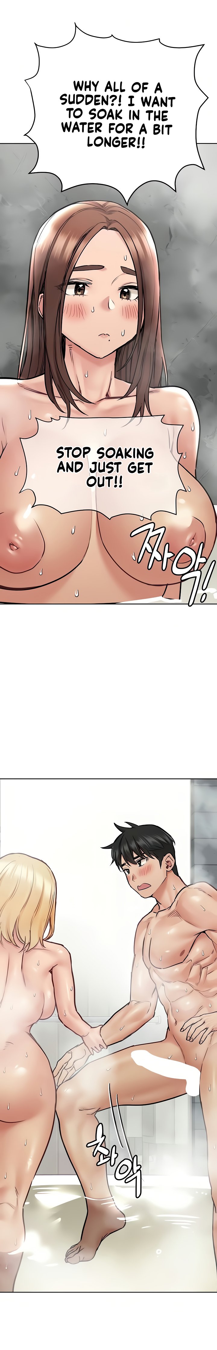 Keep it a Secret from Your Mother! - Chapter 41 Page 18