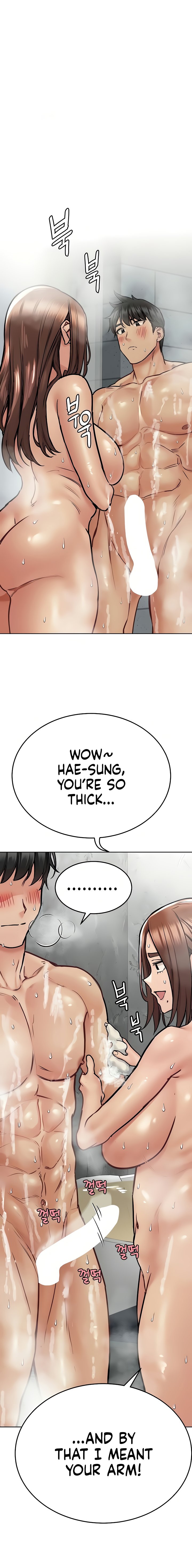 Keep it a Secret from Your Mother! - Chapter 41 Page 22