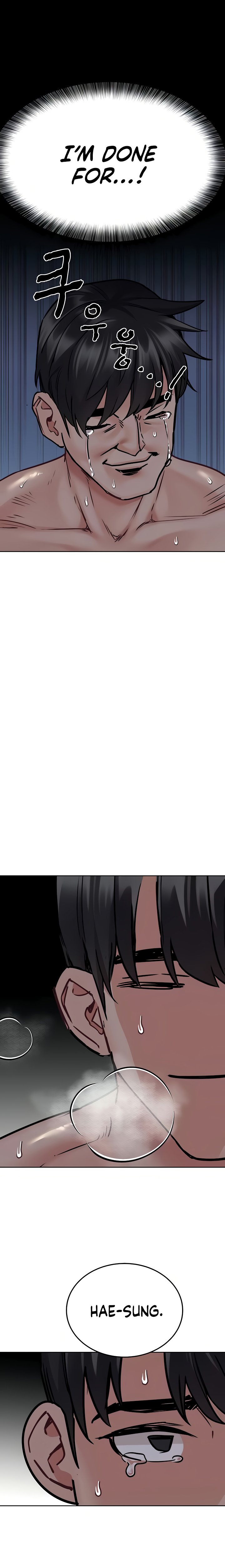 Keep it a Secret from Your Mother! - Chapter 41 Page 35