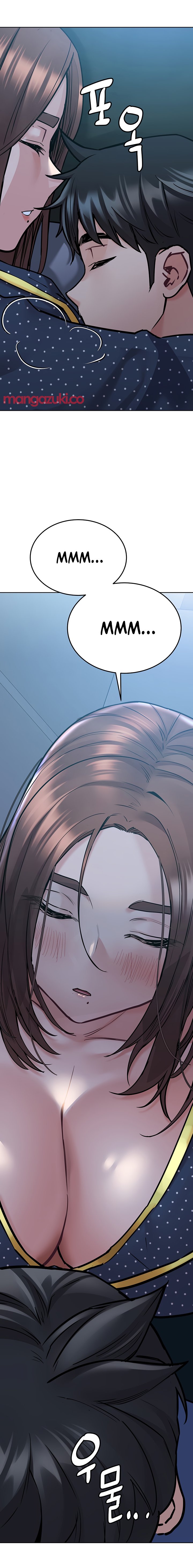 Keep it a Secret from Your Mother! - Chapter 42 Page 13